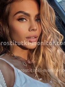 Фото проститутки МАРИНА №4