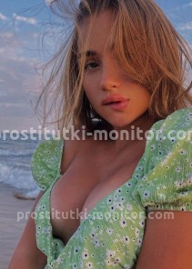 Фото проститутки Алёна №6