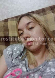 Фото проститутки Александра №4