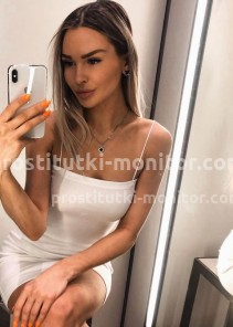 Фото проститутки Наталья №4