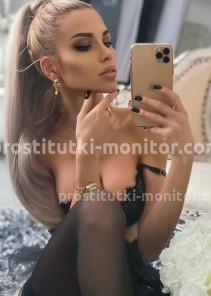 Фото проститутки КАТЯ №6