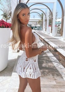 Фото проститутки ЛИНА №5