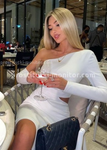Лина, Г. Новороссийск
