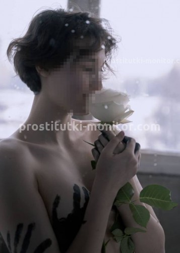 Марина, Г. Новороссийск