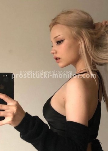 Оксана, Г. Новороссийск