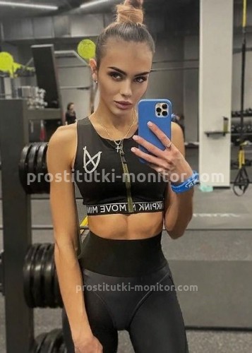 МАРИНА, Г. Новороссийск