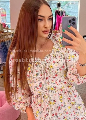 Камила ВЫЕЗД, Г. Новороссийск
