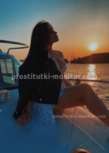 АНЯ, Г. Новороссийск