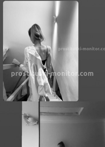 Инди Оля, Г. Новороссийск