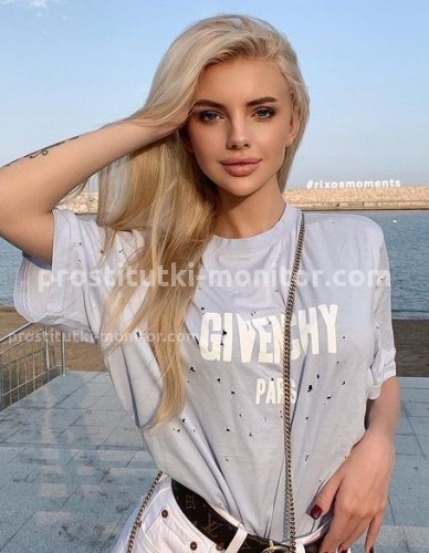 ДАРИНА, Г. Новороссийск