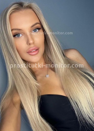 Лена, Г. Новороссийск