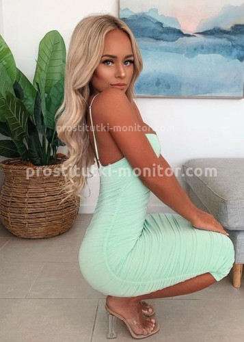 Лена, Г. Новороссийск