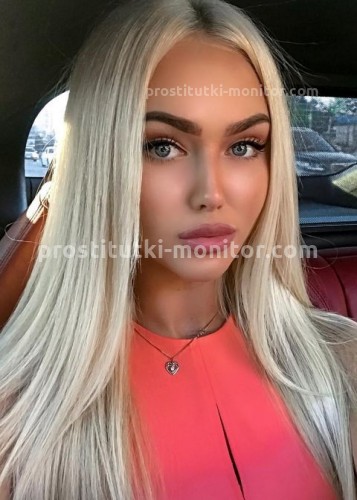 АЛЛА, Г. Новороссийск